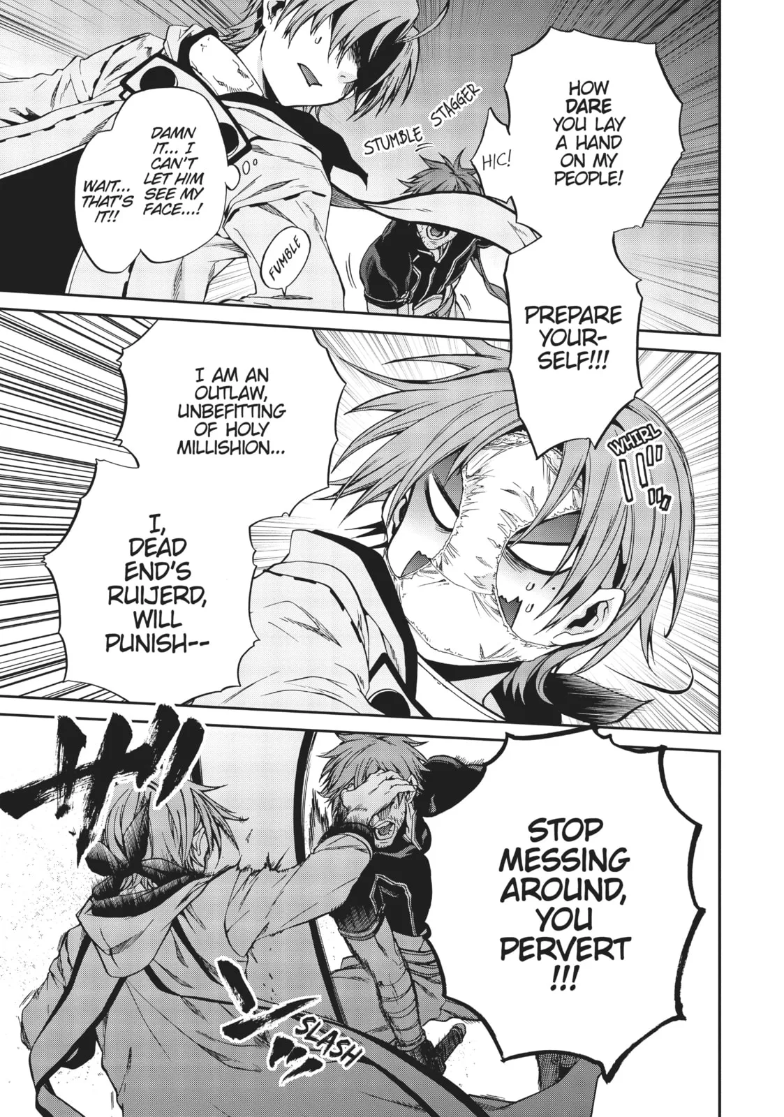 Mushoku Tensei: Jobless Reincarnation — Chapter 33 — Page 25
