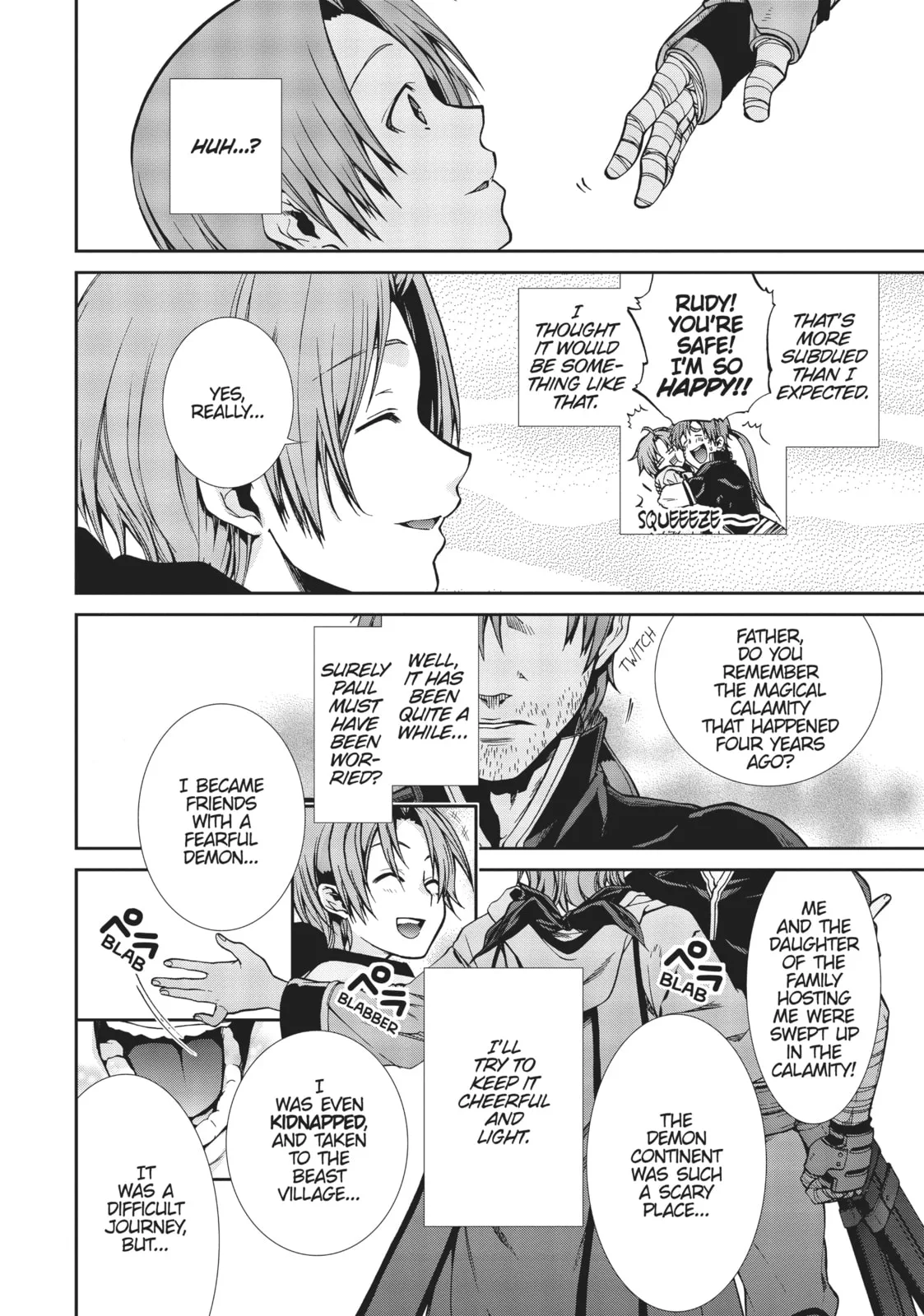 Mushoku Tensei: Jobless Reincarnation — Chapter 34 — Page 5