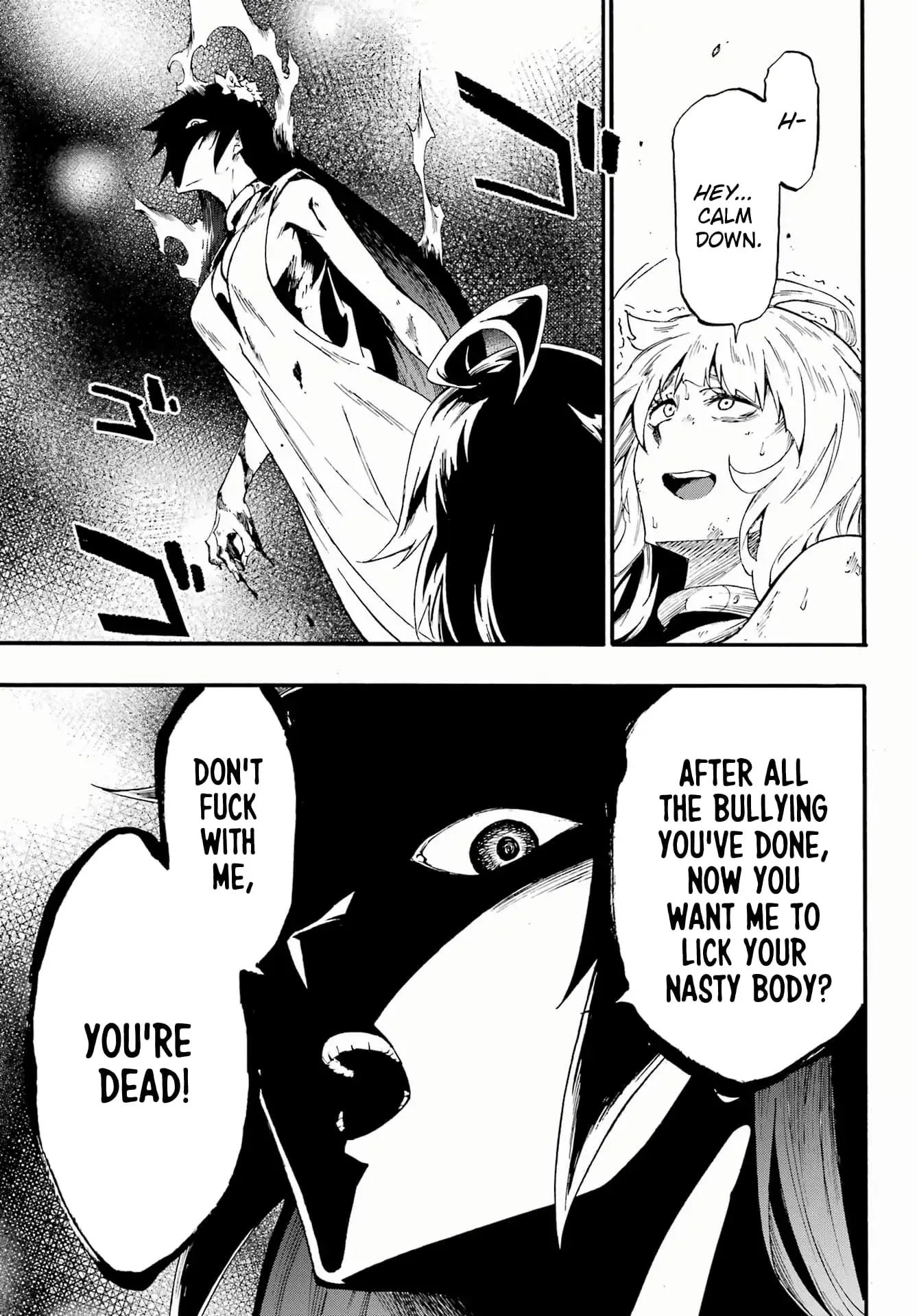 Gokusotsu Kraken — Chapter 25 — Page 3