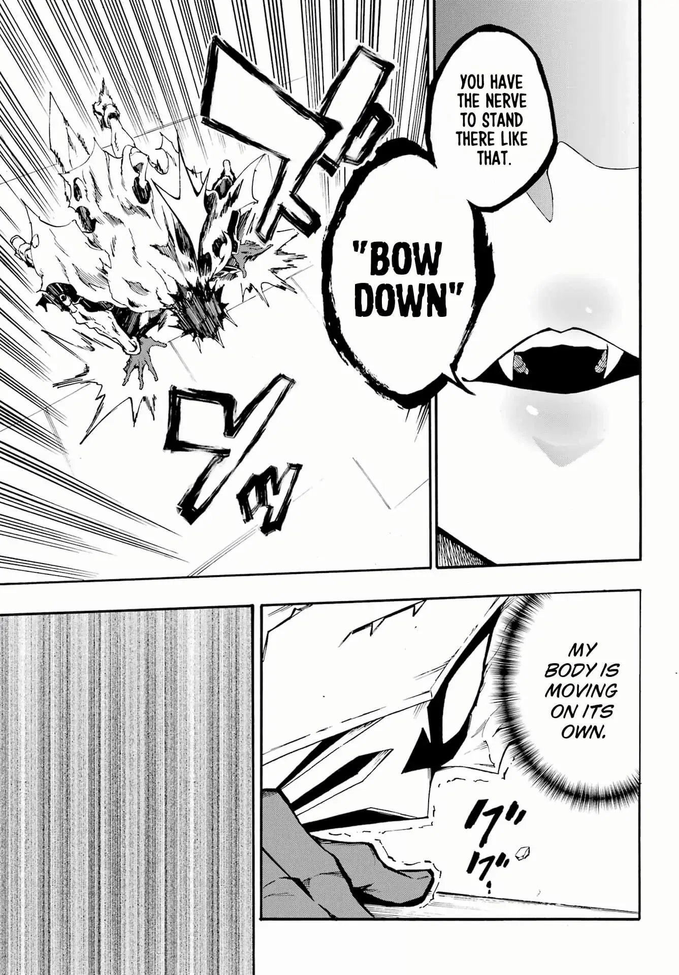 Gokusotsu Kraken — Chapter 25 — Page 17