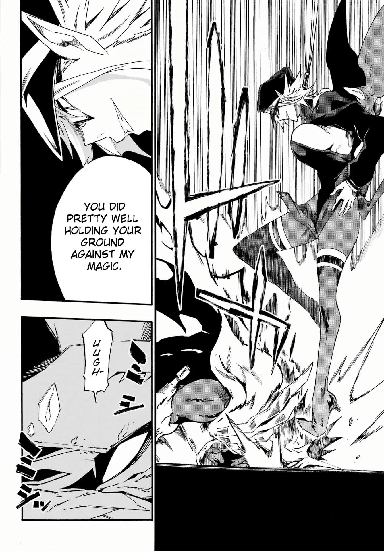 Gokusotsu Kraken — Chapter 25 — Page 18