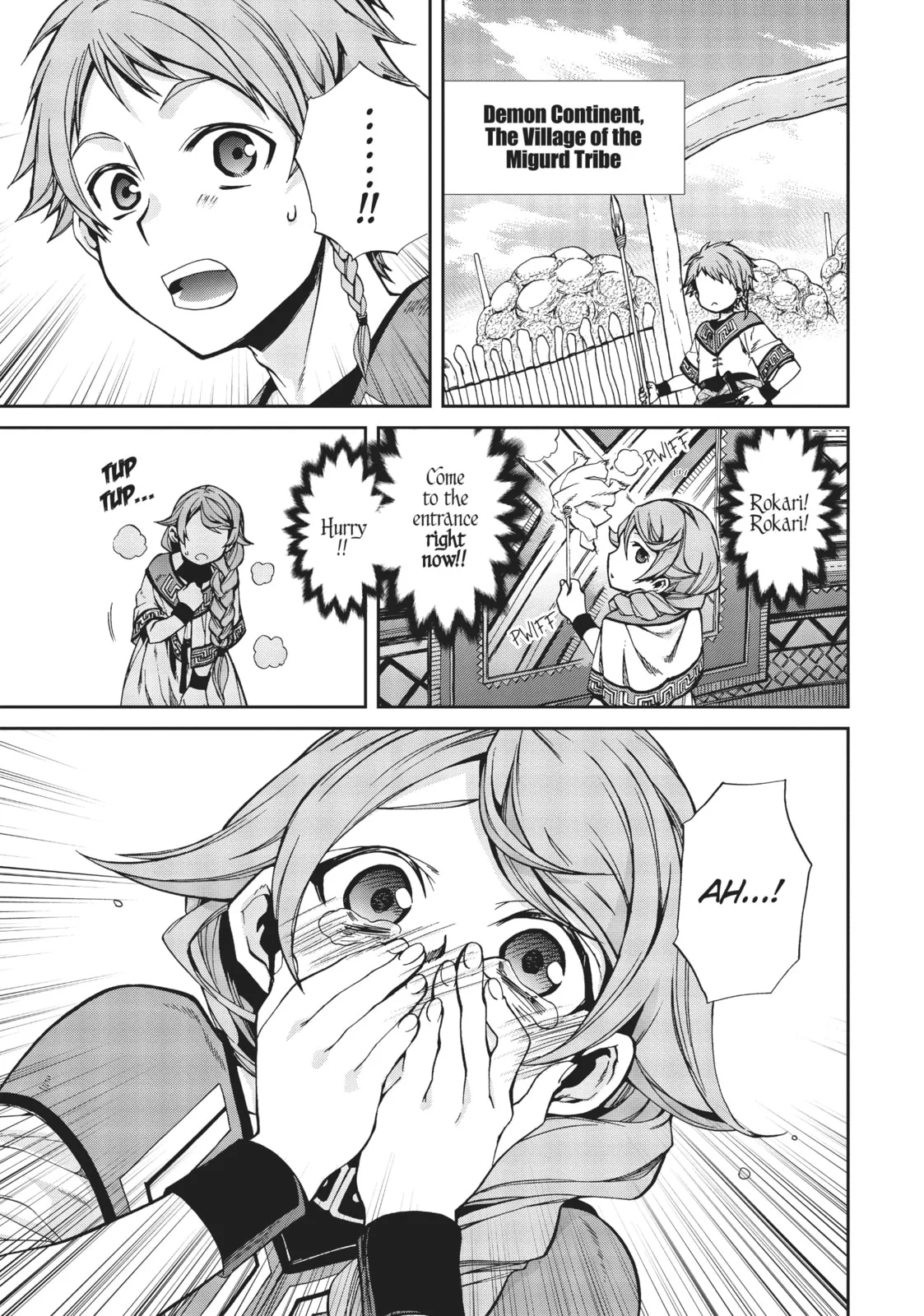Mushoku Tensei: Jobless Reincarnation — Chapter 37 — Page 1