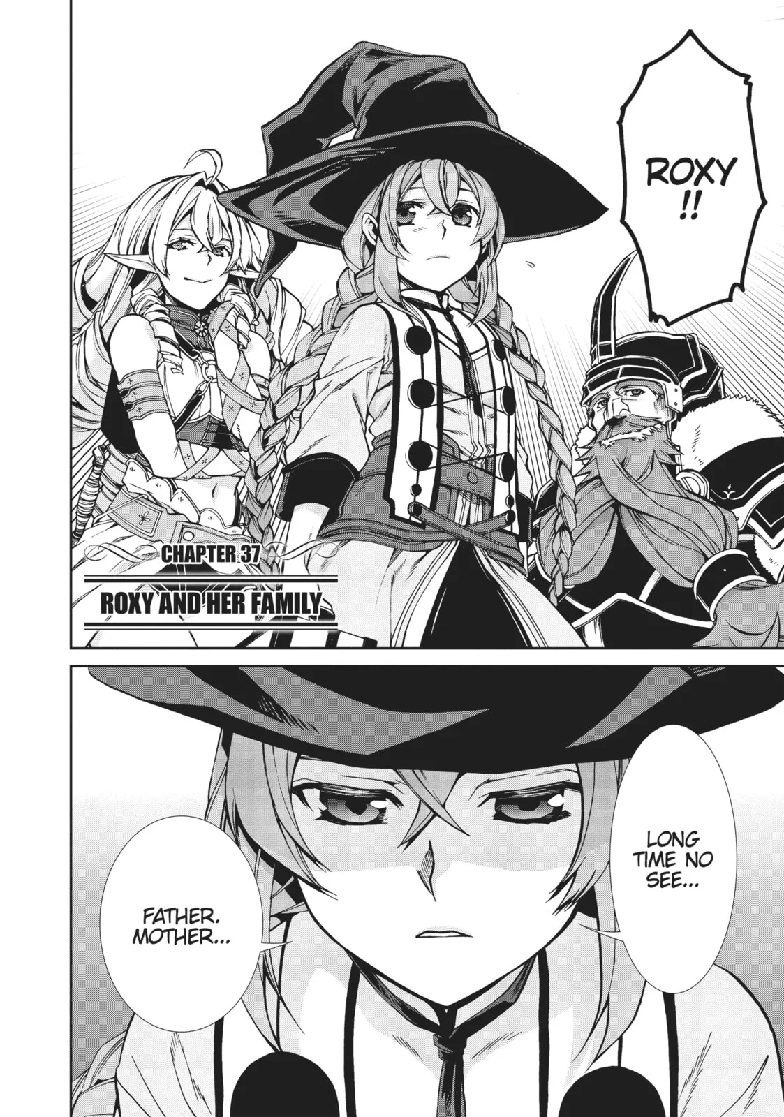 Mushoku Tensei: Jobless Reincarnation — Chapter 37 — Page 2