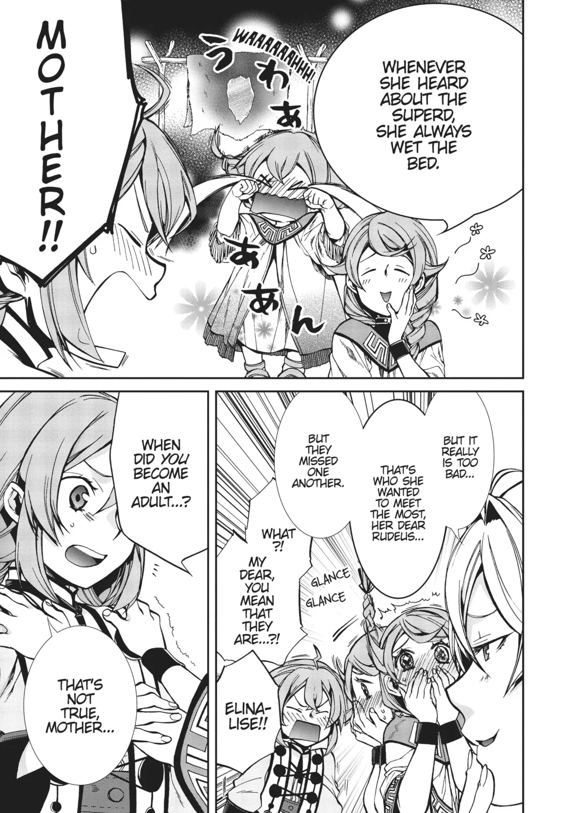 Mushoku Tensei: Jobless Reincarnation — Chapter 37 — Page 7