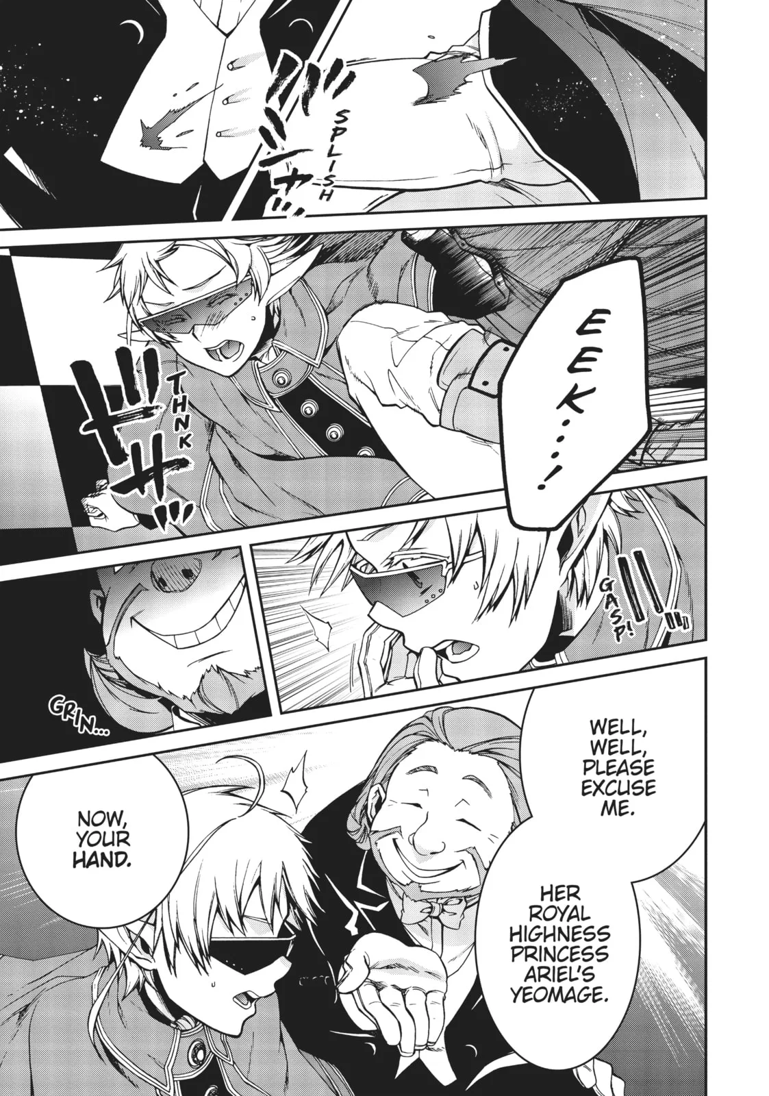 Mushoku Tensei: Jobless Reincarnation — Chapter 38 — Page 16