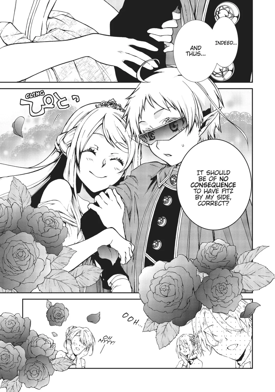 Mushoku Tensei: Jobless Reincarnation — Chapter 38 — Page 19