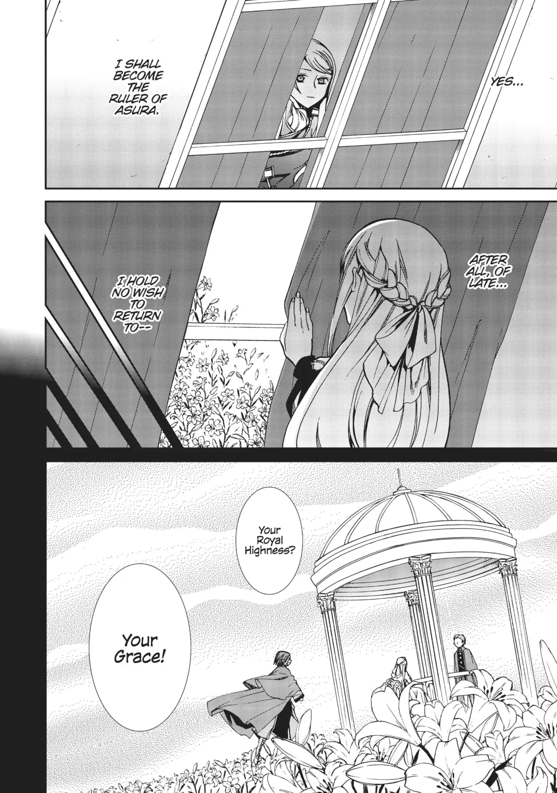 Mushoku Tensei: Jobless Reincarnation — Chapter 39 — Page 10