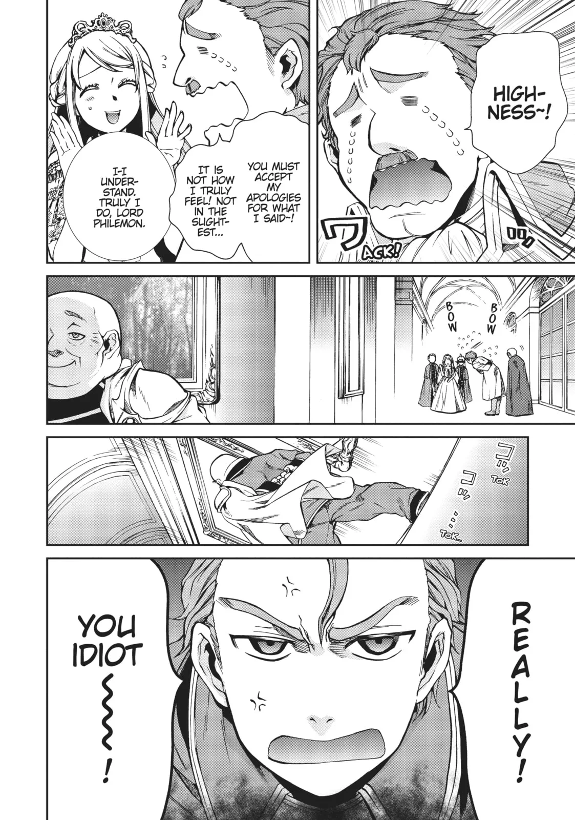 Mushoku Tensei: Jobless Reincarnation — Chapter 39 — Page 24