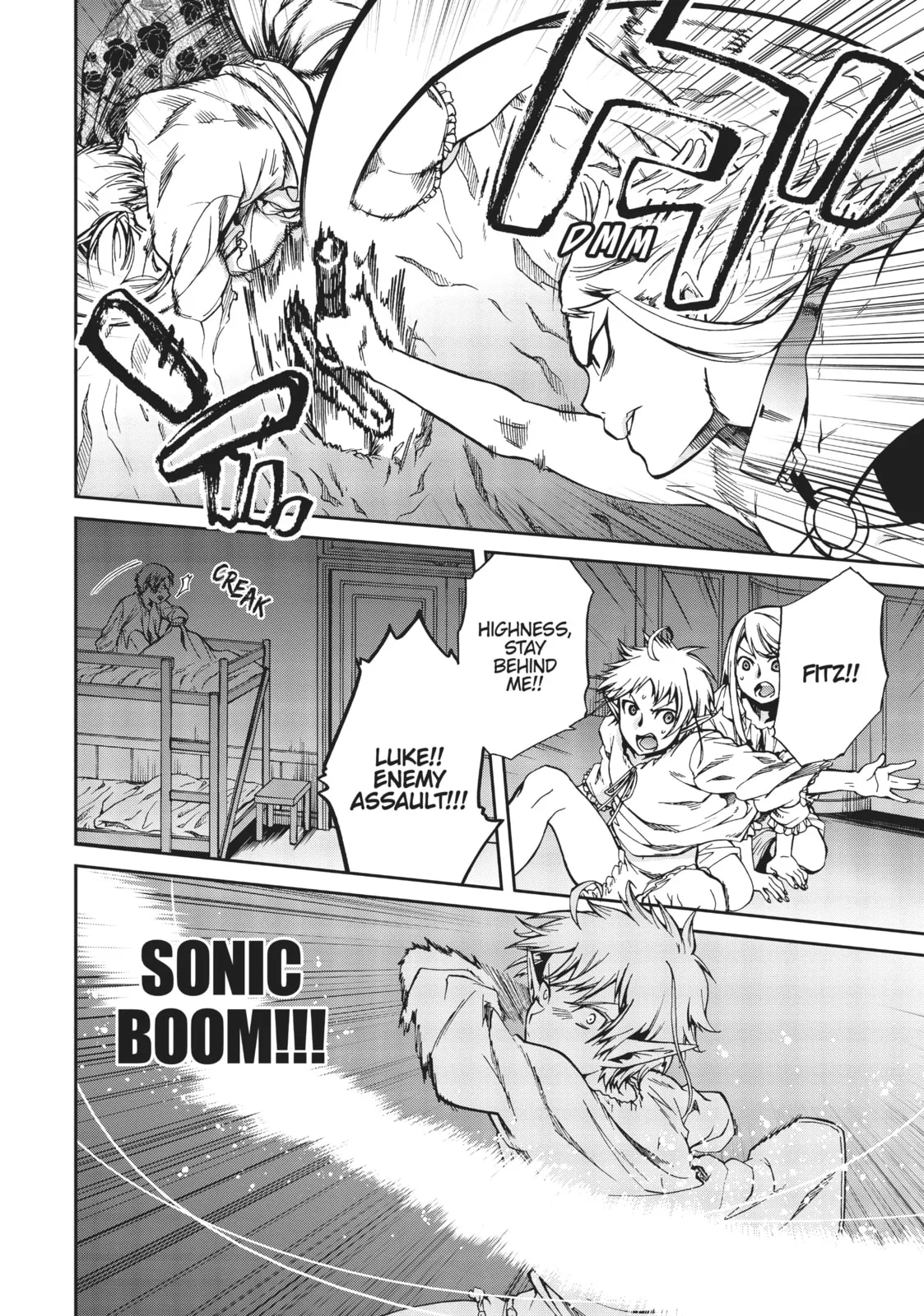 Mushoku Tensei: Jobless Reincarnation — Chapter 40 — Page 12