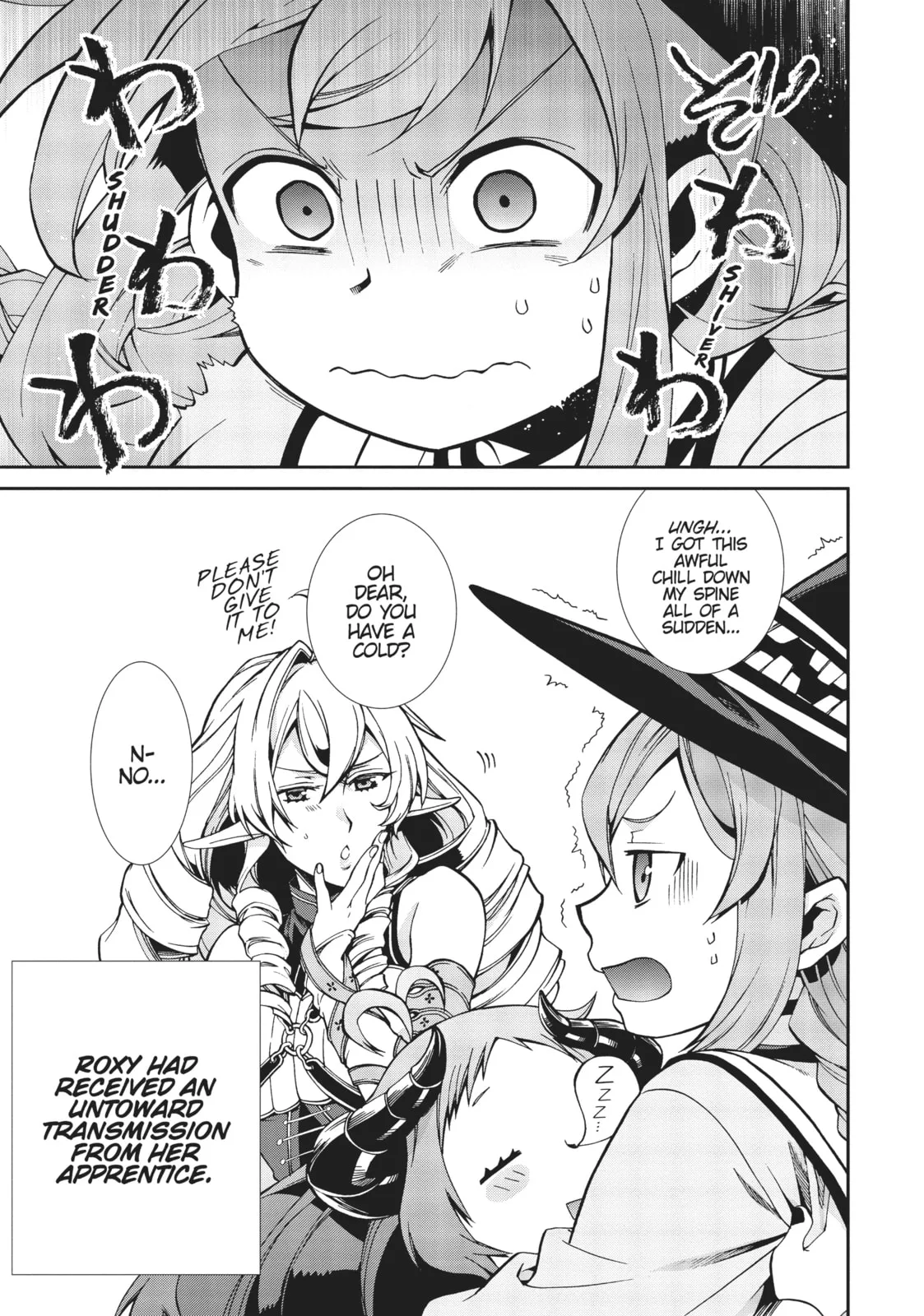 Mushoku Tensei: Jobless Reincarnation — Chapter 42 — Page 23