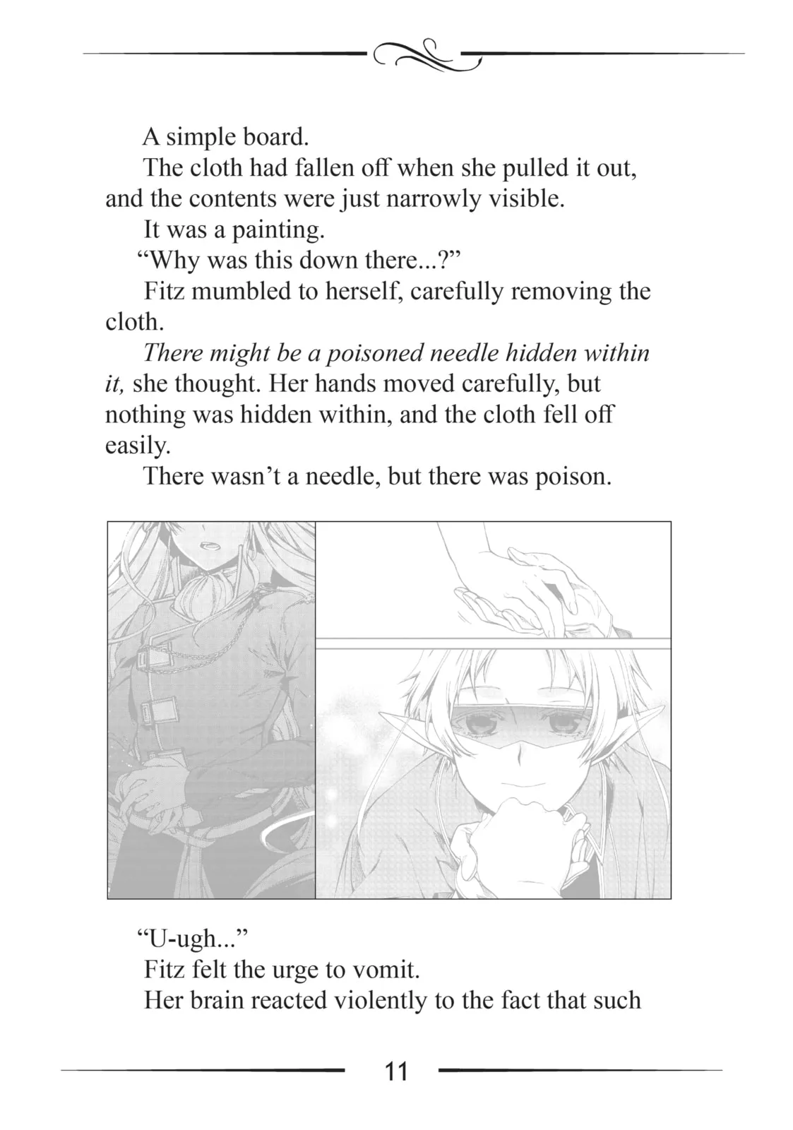 Mushoku Tensei: Jobless Reincarnation — Chapter 42.5 — Page 11