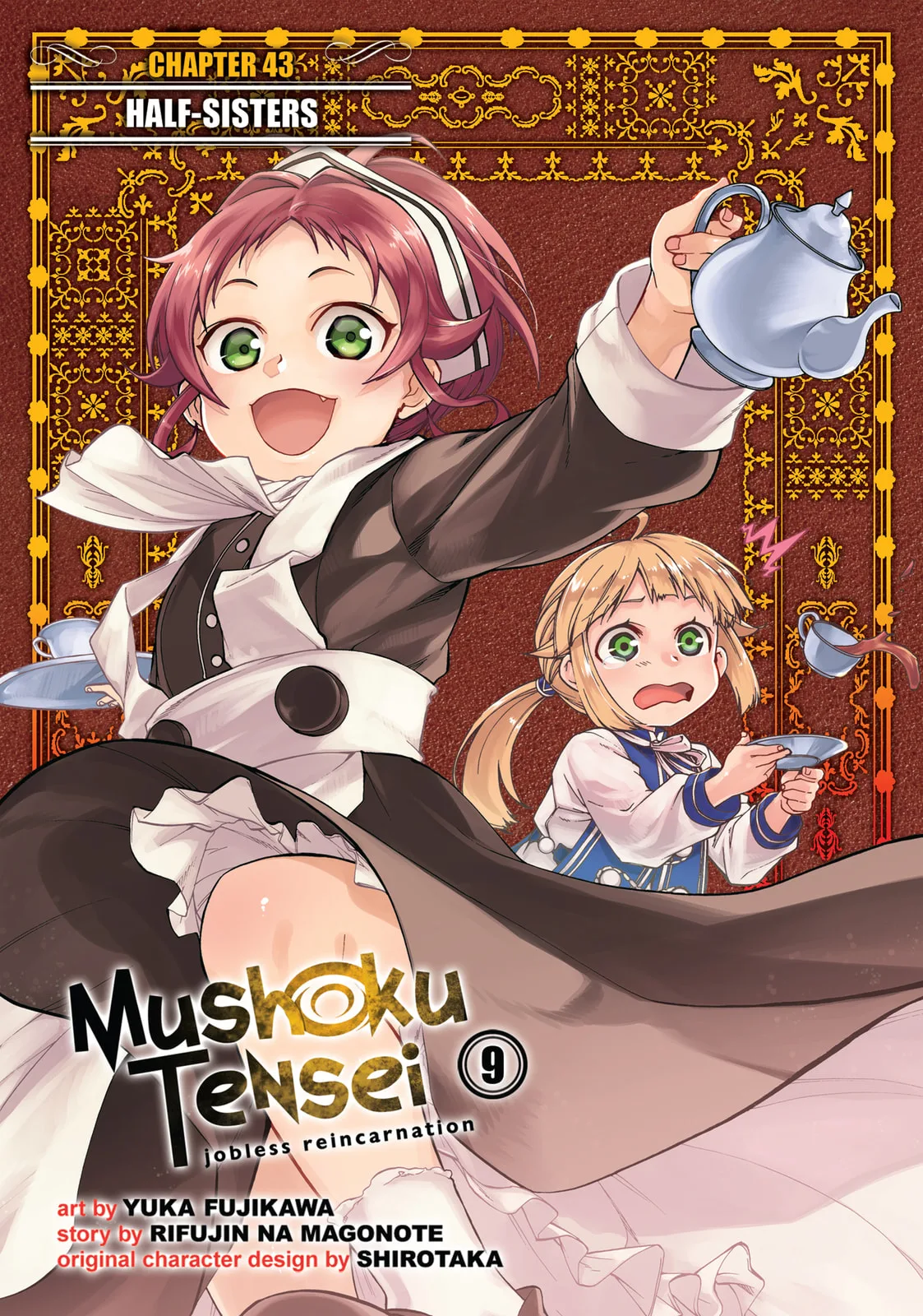 Mushoku Tensei: Jobless Reincarnation — Chapter 43 — Page 1