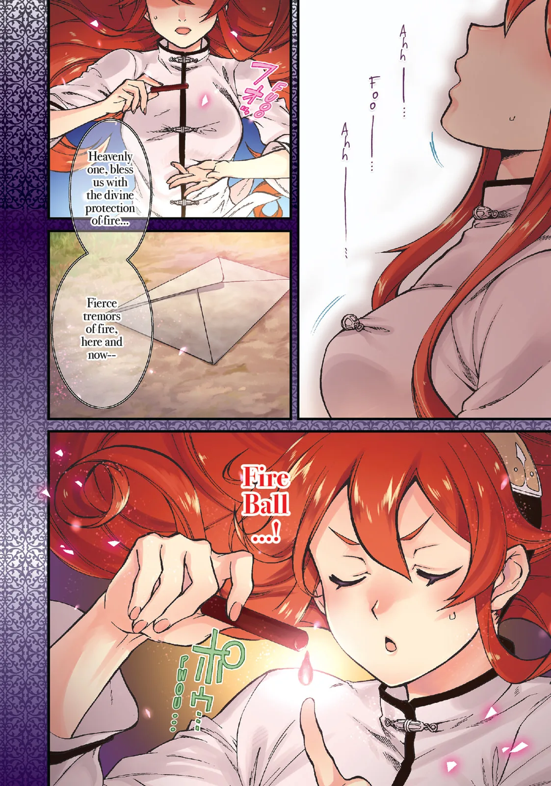 Mushoku Tensei: Jobless Reincarnation — Chapter 43 — Page 2