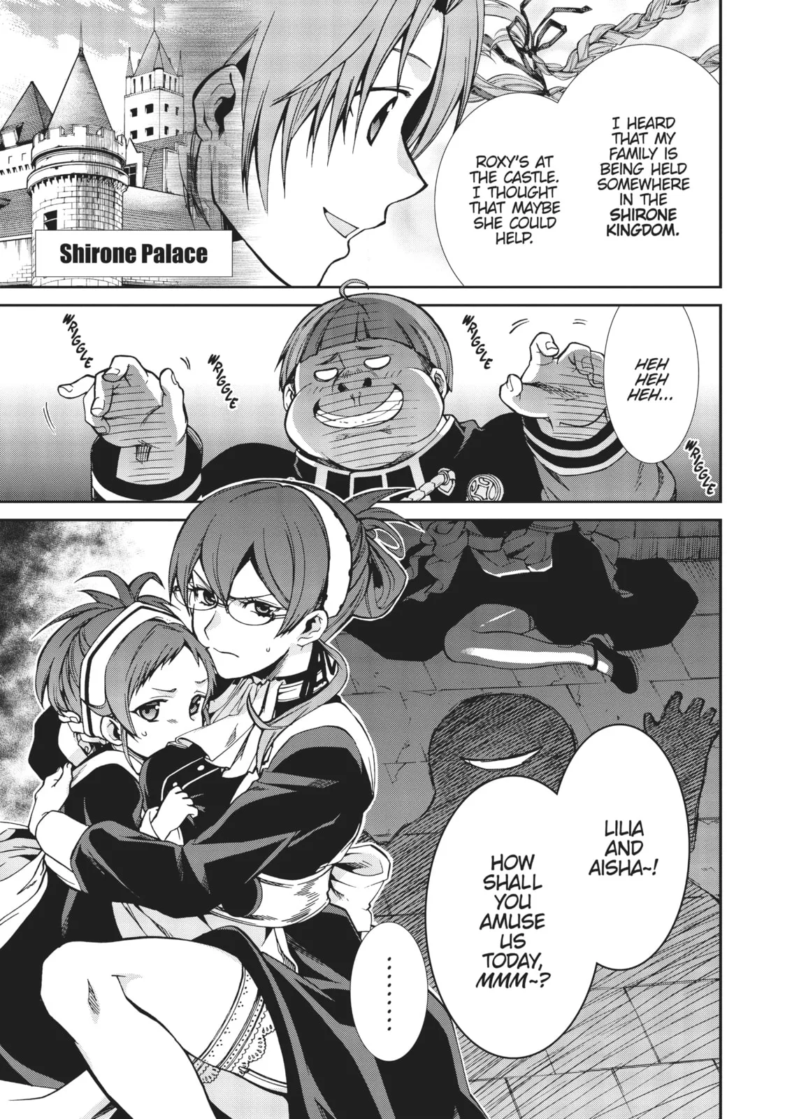 Mushoku Tensei: Jobless Reincarnation — Chapter 43 — Page 5
