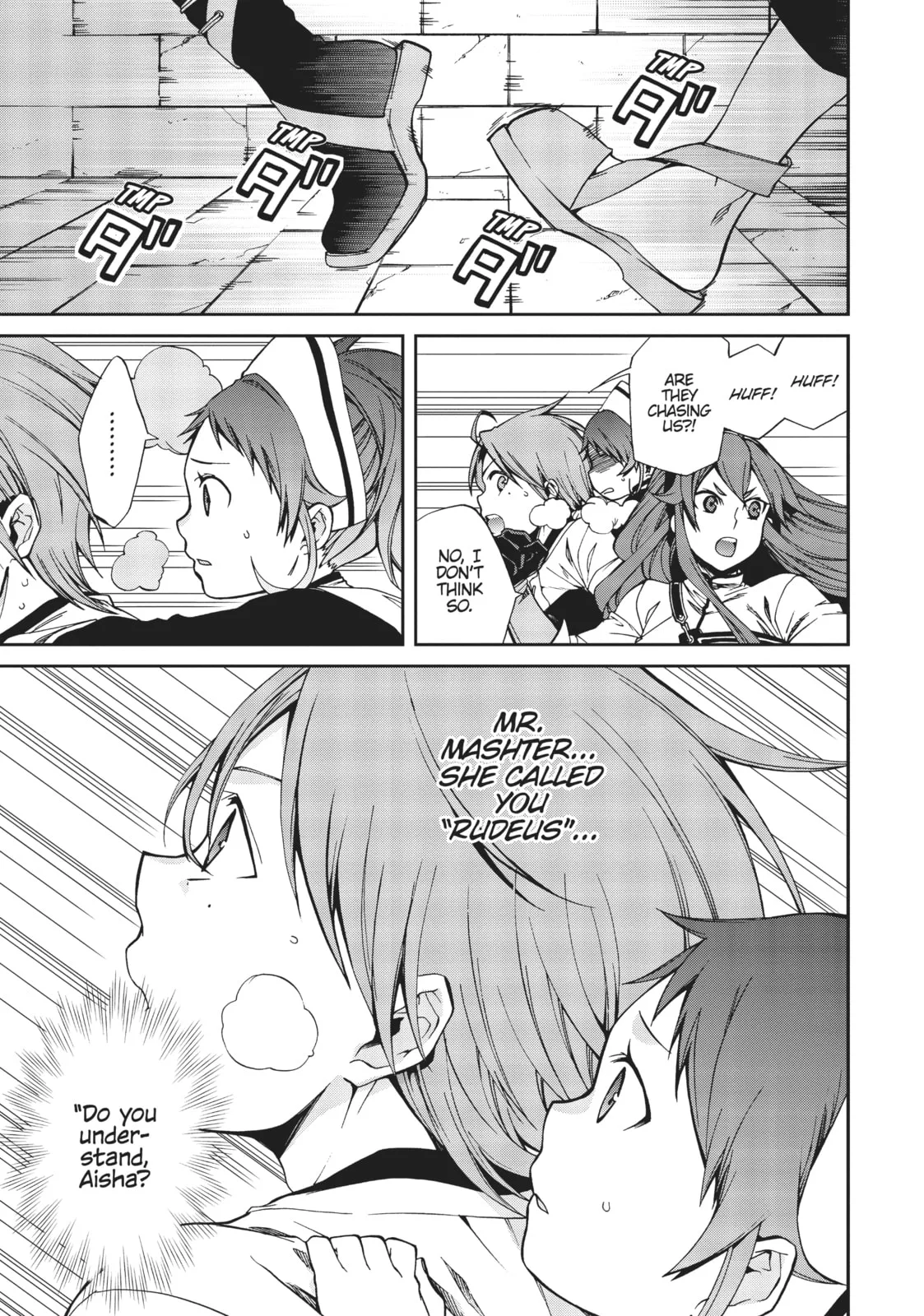 Mushoku Tensei: Jobless Reincarnation — Chapter 44 — Page 15