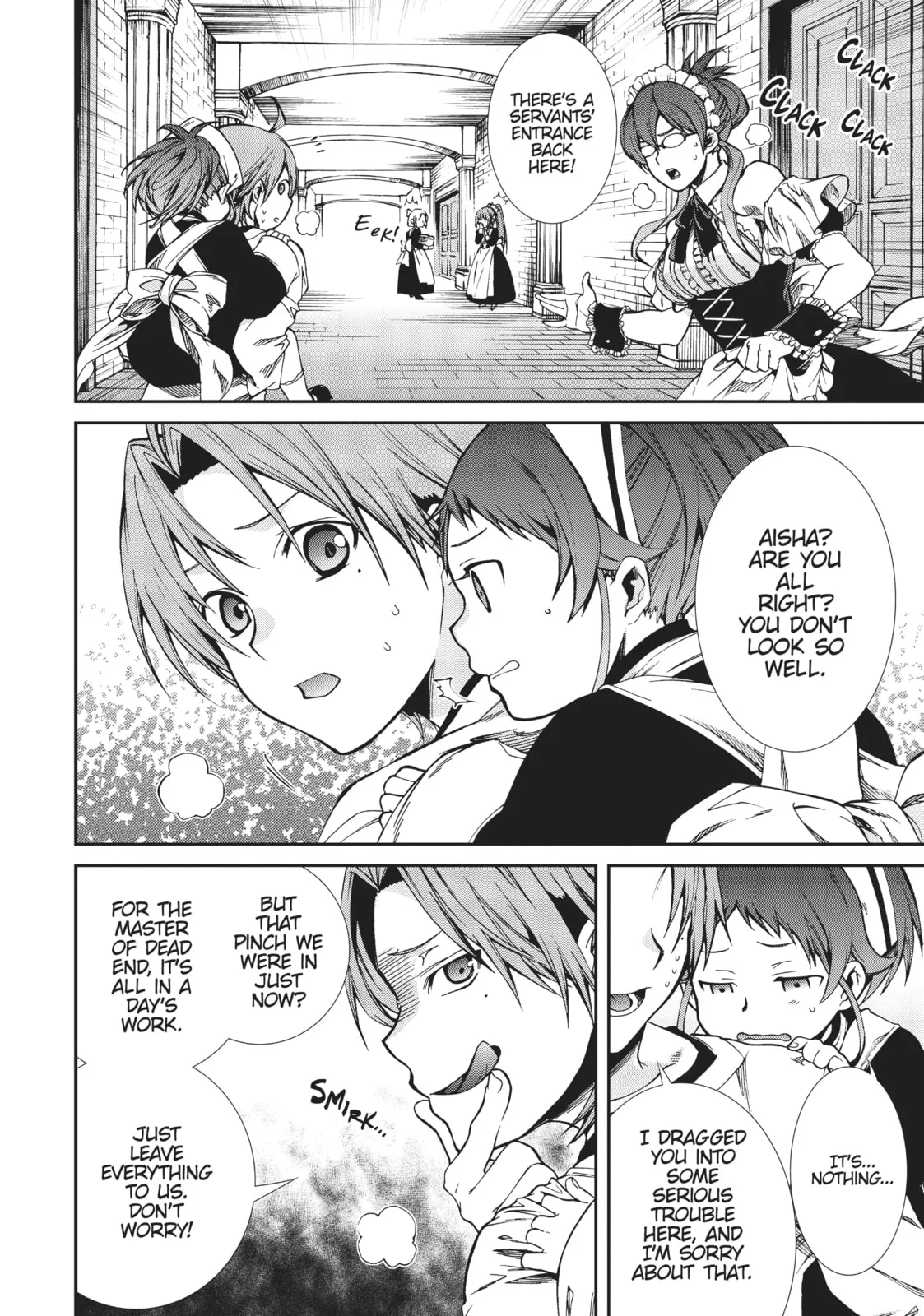 Mushoku Tensei: Jobless Reincarnation — Chapter 45 — Page 4