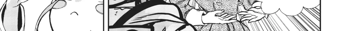 Mushoku Tensei: Jobless Reincarnation — Chapter 46 — Page 6