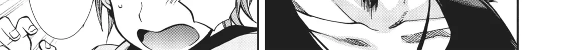 Mushoku Tensei: Jobless Reincarnation — Chapter 46 — Page 14