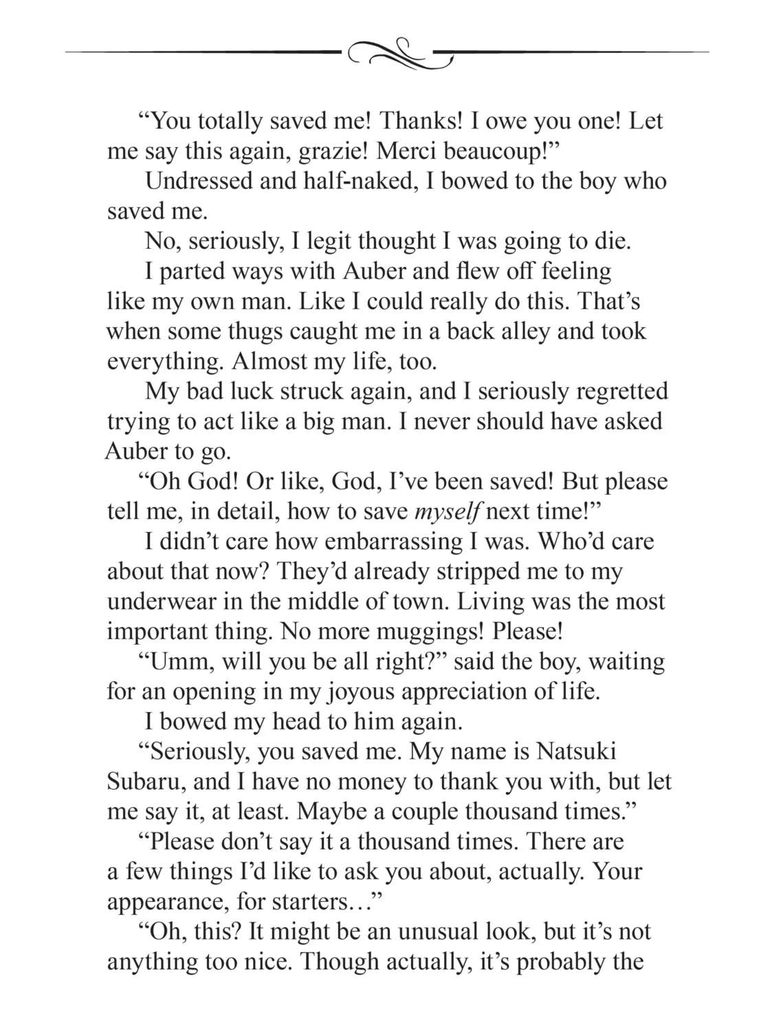 Mushoku Tensei: Jobless Reincarnation — Chapter 47.5 — Page 21