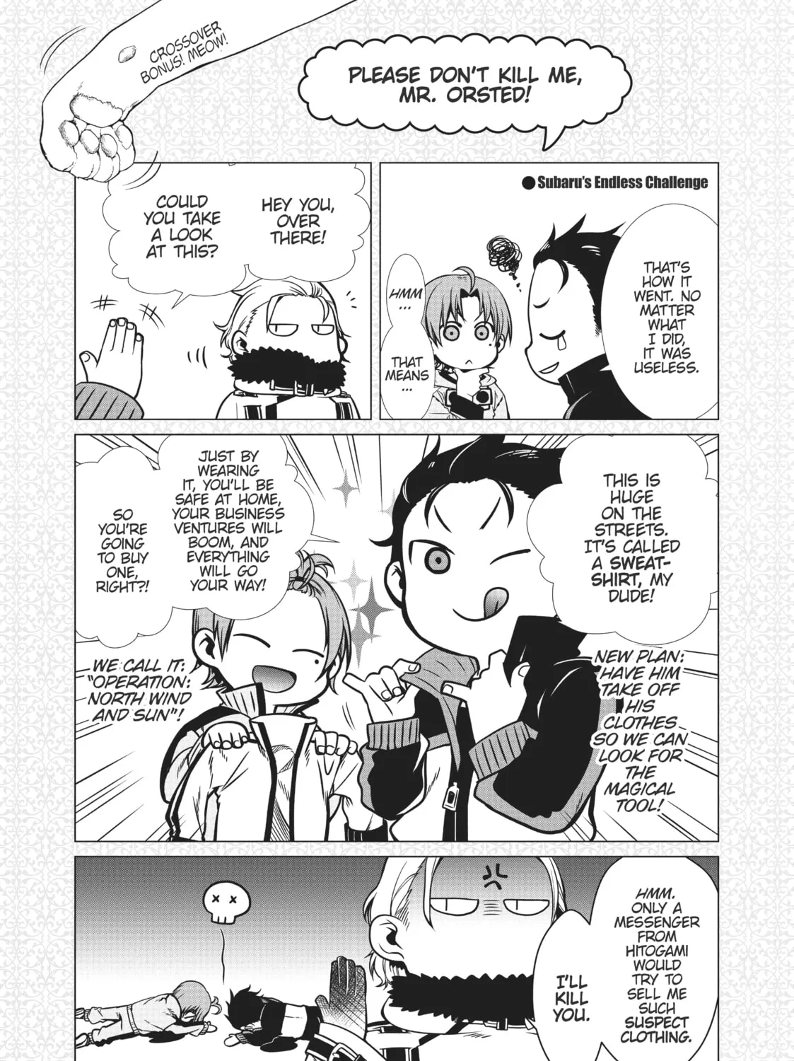 Mushoku Tensei: Jobless Reincarnation — Chapter 47.5 — Page 65