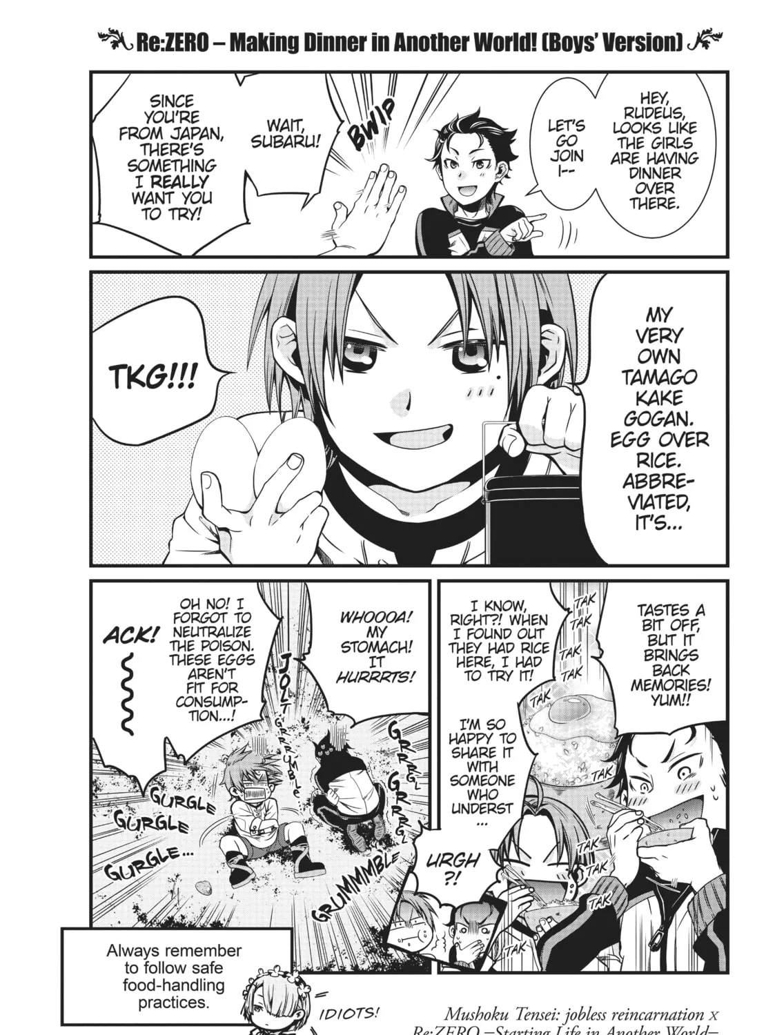 Mushoku Tensei: Jobless Reincarnation — Chapter 47.5 — Page 69
