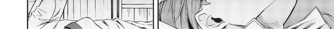 Mushoku Tensei: Jobless Reincarnation — Chapter 50 — Page 48