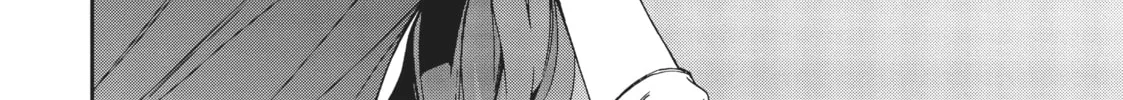Mushoku Tensei: Jobless Reincarnation — Chapter 51 — Page 24