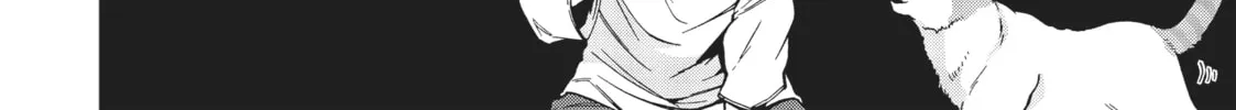 Mushoku Tensei: Jobless Reincarnation — Chapter 51 — Page 48