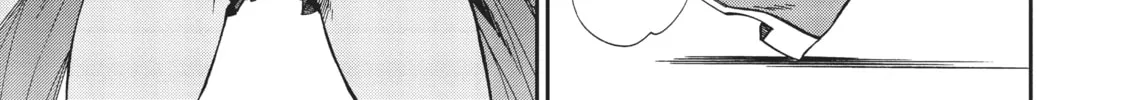 Mushoku Tensei: Jobless Reincarnation — Chapter 51 — Page 62