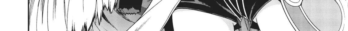 Mushoku Tensei: Jobless Reincarnation — Chapter 51 — Page 64