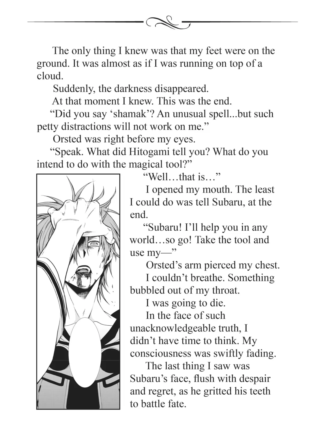 Mushoku Tensei: Jobless Reincarnation — Chapter 51.5 — Page 31