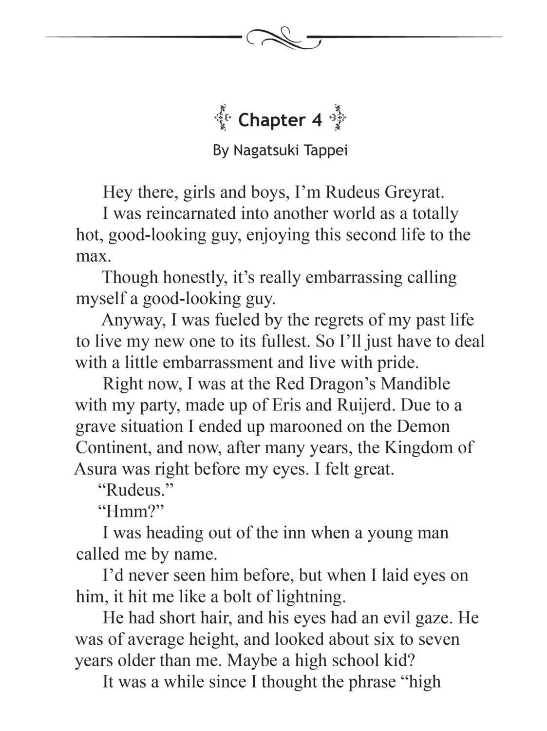 Mushoku Tensei: Jobless Reincarnation — Chapter 51.5 — Page 33