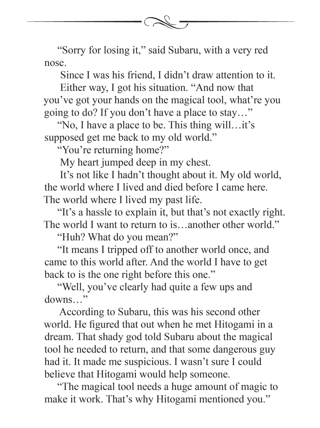 Mushoku Tensei: Jobless Reincarnation — Chapter 51.5 — Page 49