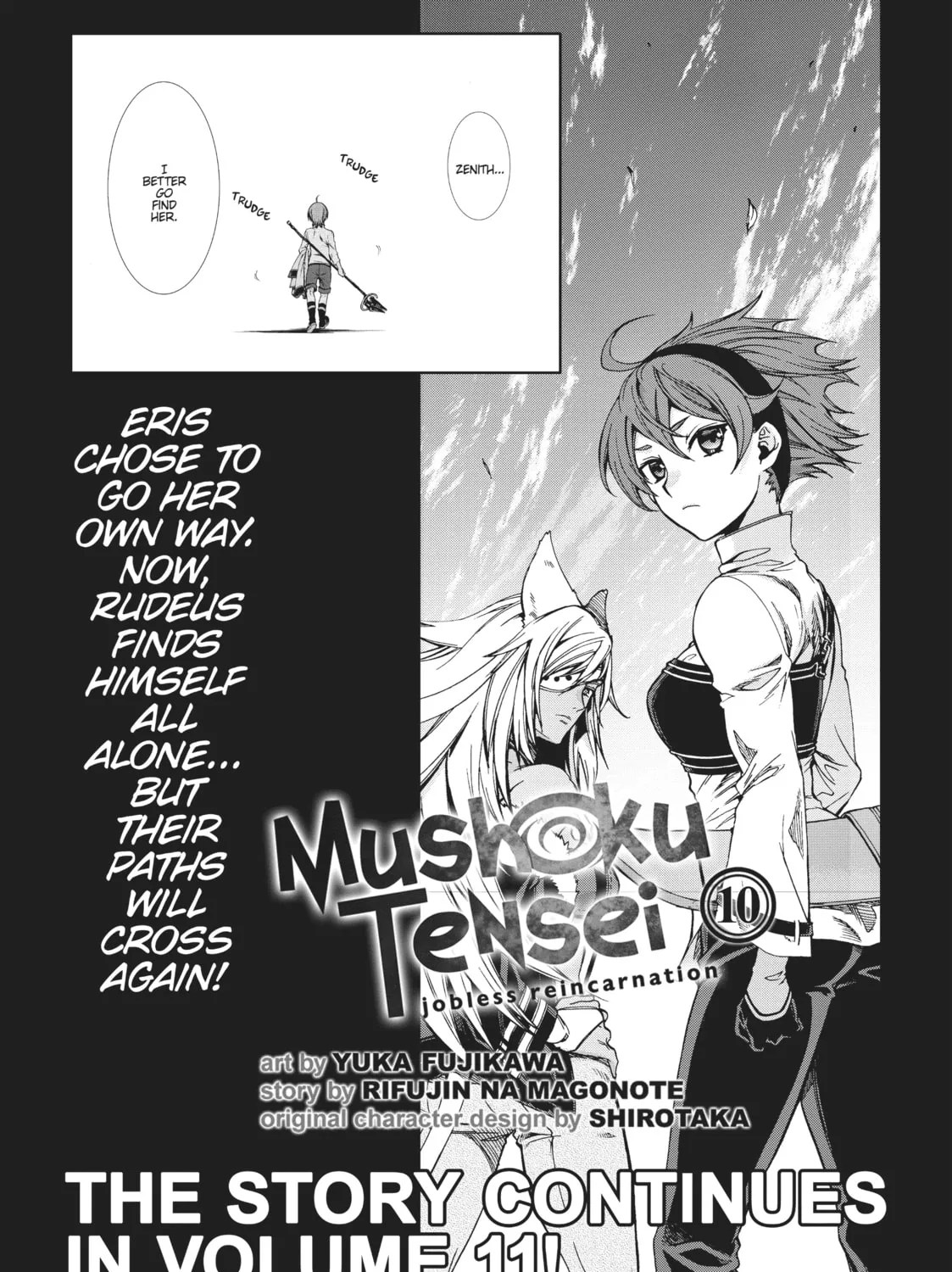 Mushoku Tensei: Jobless Reincarnation — Chapter 51.5 — Page 69