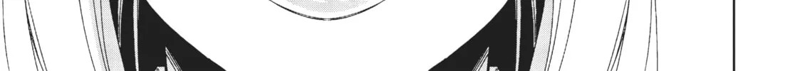 Mushoku Tensei: Jobless Reincarnation — Chapter 54 — Page 58