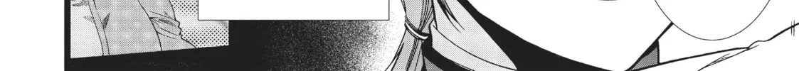 Mushoku Tensei: Jobless Reincarnation — Chapter 55 — Page 12