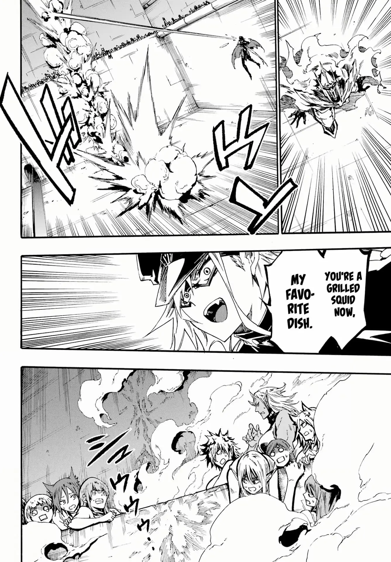 Gokusotsu Kraken — Chapter 26 — Page 11