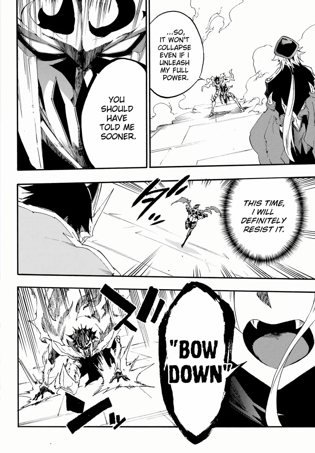 Gokusotsu Kraken — Chapter 26 — Page 13