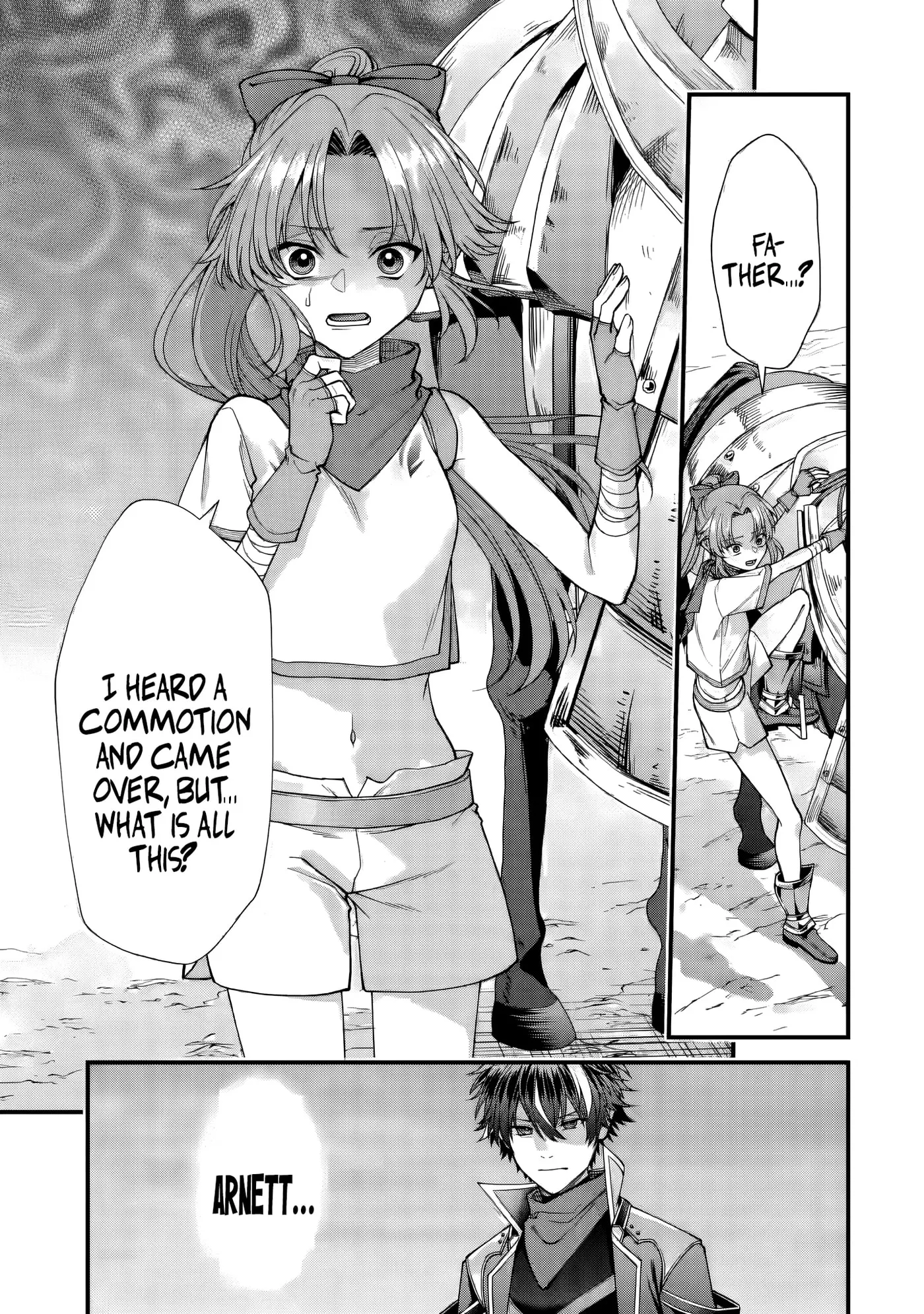 Doku no Ou Saikyou no Chikara ni Kakusei Shita Ore wa Bikitachi wo Shitagae, Hatsujou Haaremu no Aruji to Naru — Chapter 3.5 — Page 9