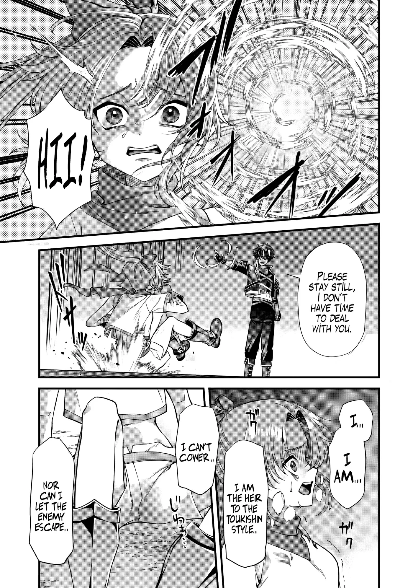 Doku no Ou Saikyou no Chikara ni Kakusei Shita Ore wa Bikitachi wo Shitagae, Hatsujou Haaremu no Aruji to Naru — Chapter 3.5 — Page 11