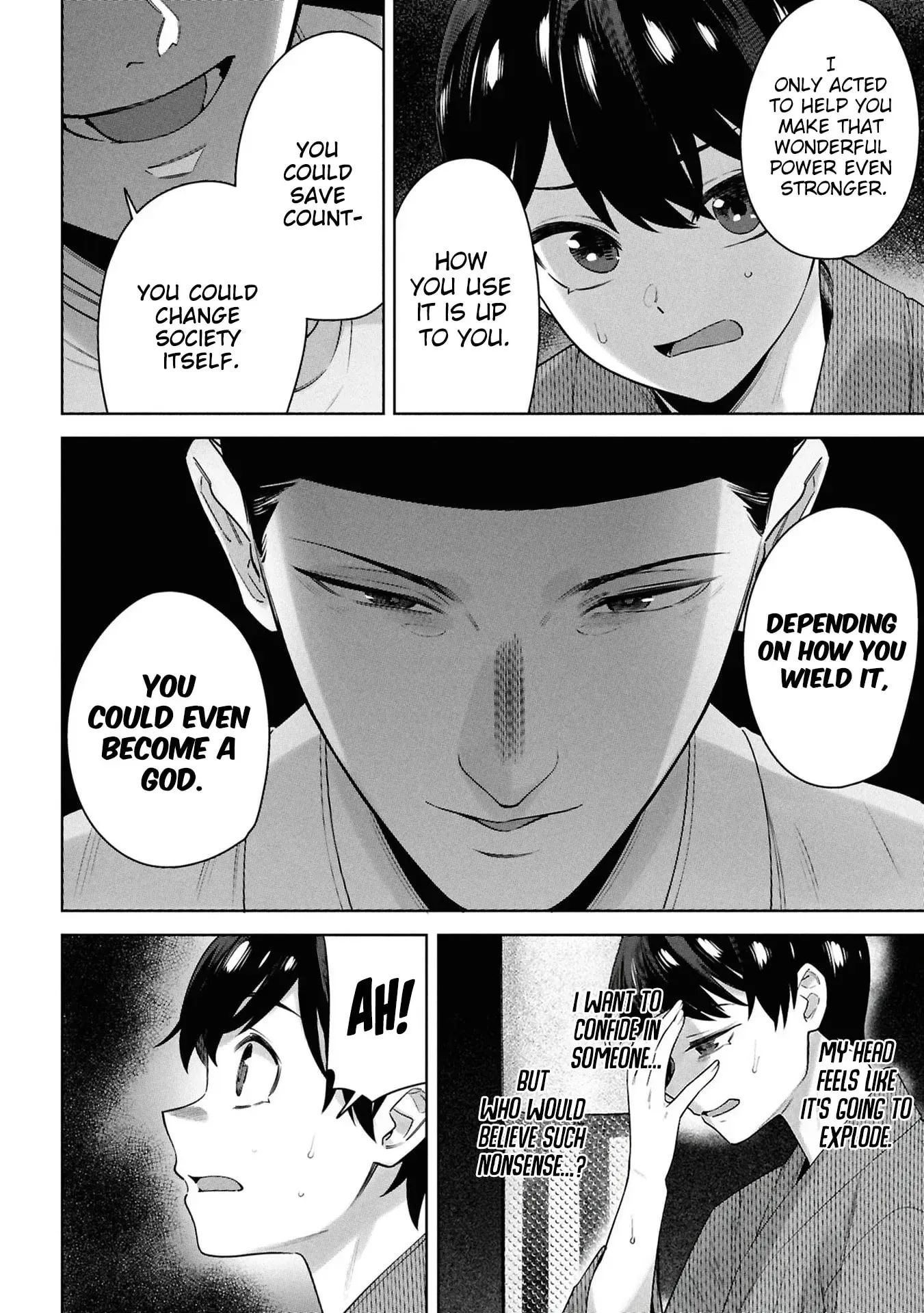 Kami e no Esa wa Kanojotachi — Chapter 11 — Page 6
