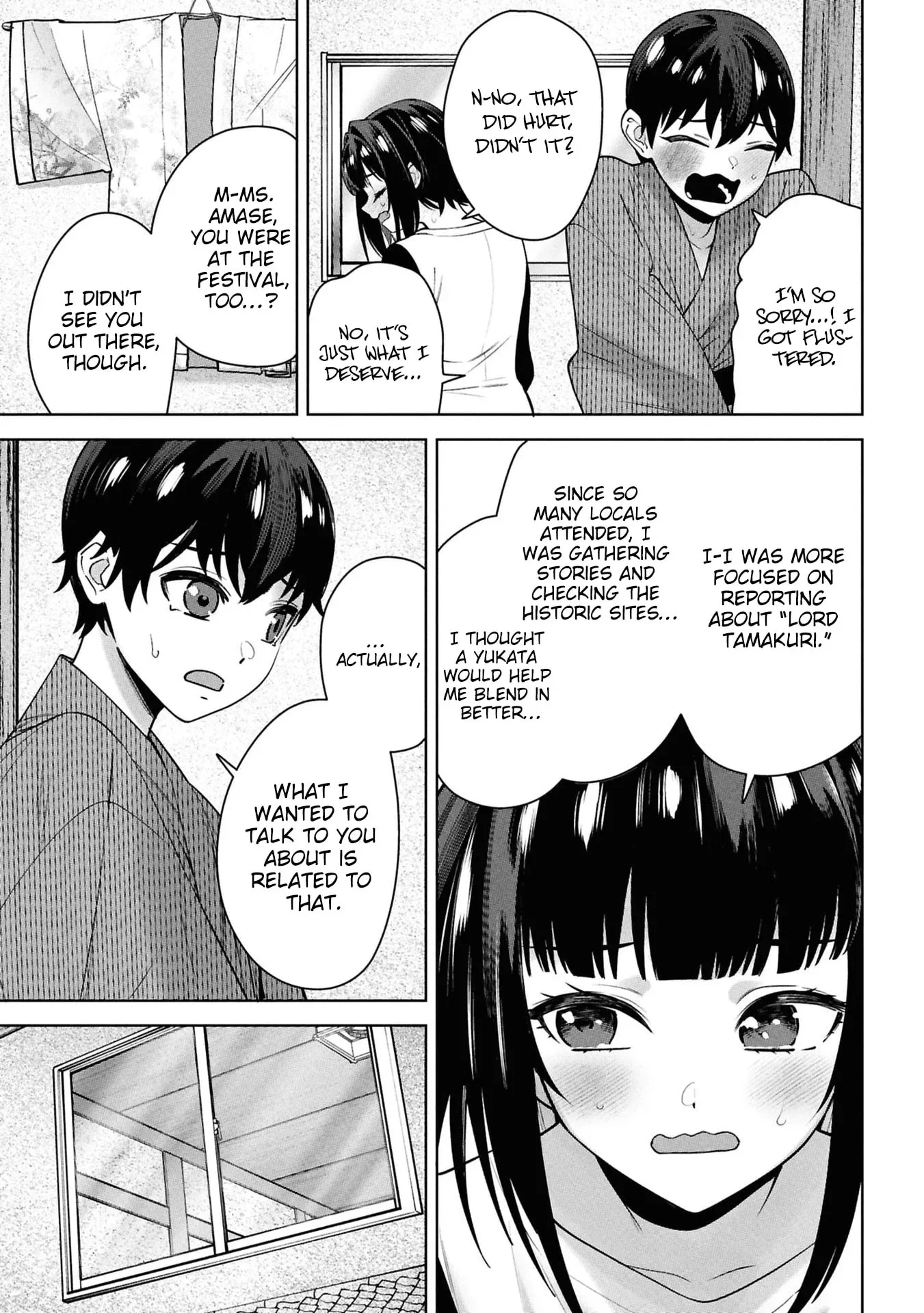 Kami e no Esa wa Kanojotachi — Chapter 11 — Page 9