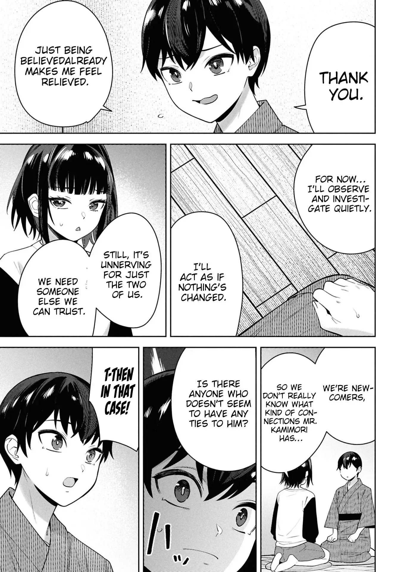 Kami e no Esa wa Kanojotachi — Chapter 11 — Page 15