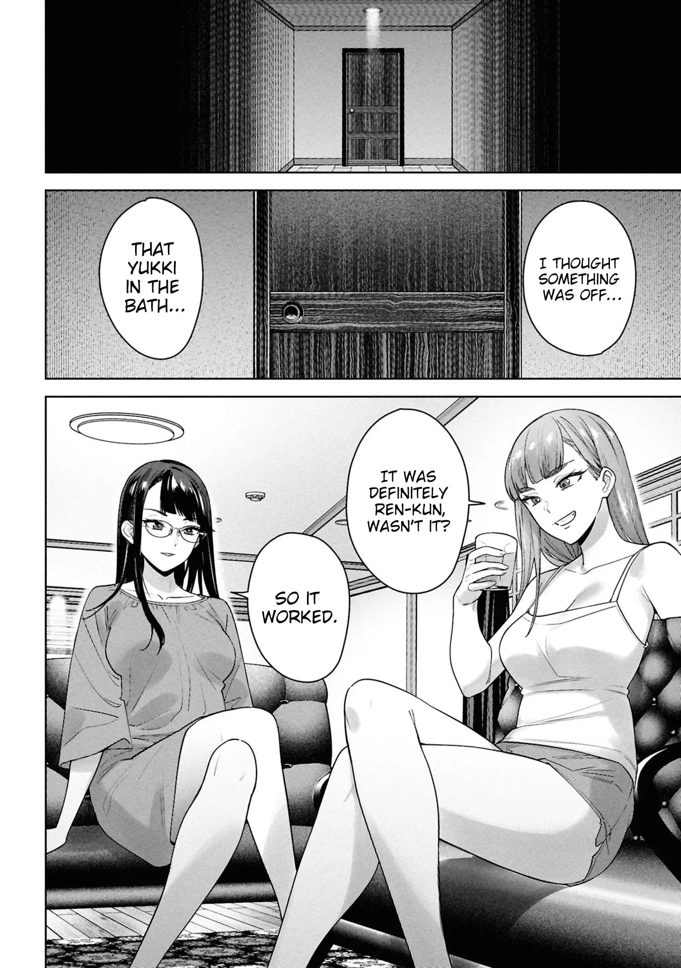 Kami e no Esa wa Kanojotachi — Chapter 11 — Page 16