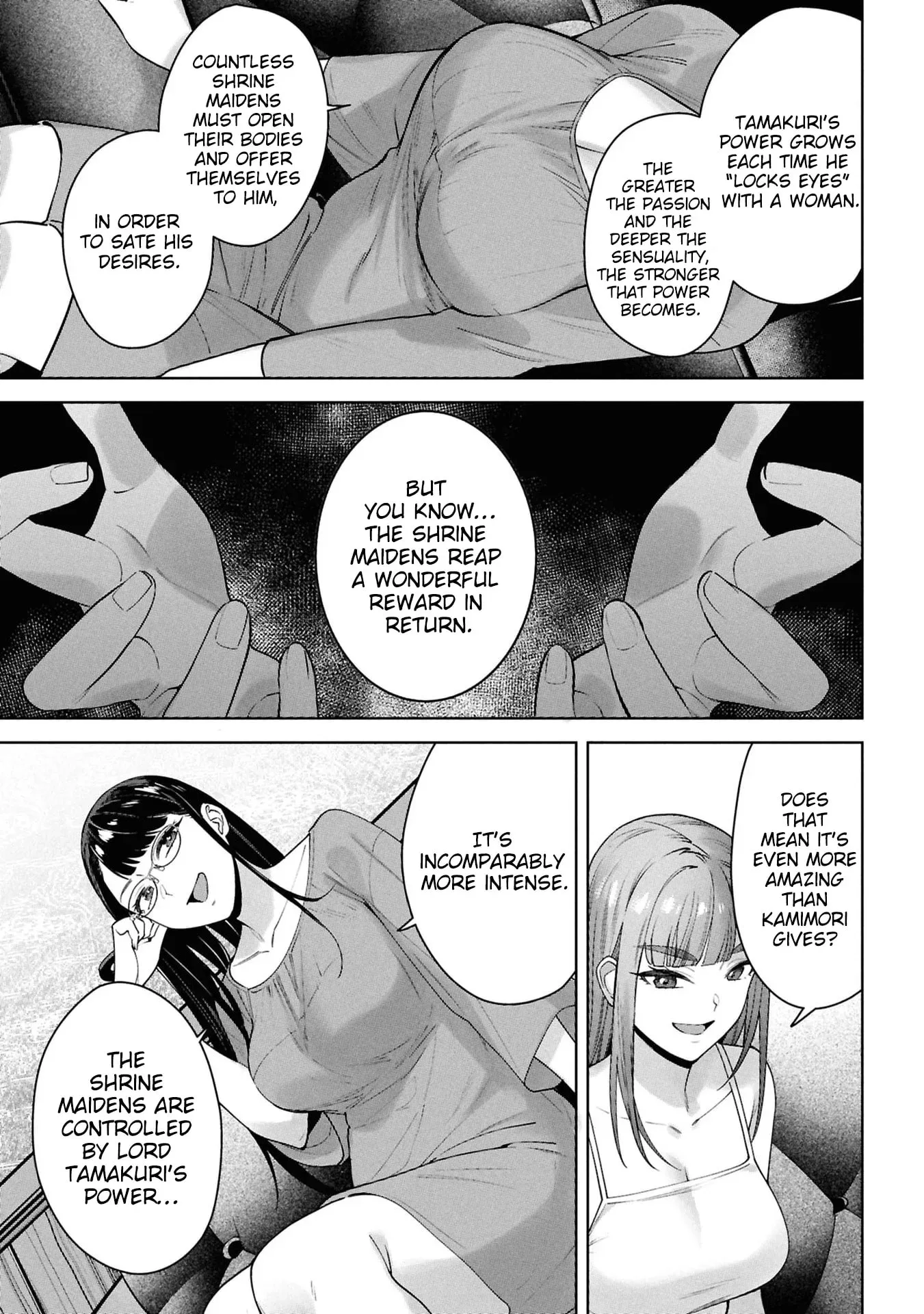 Kami e no Esa wa Kanojotachi — Chapter 11 — Page 19