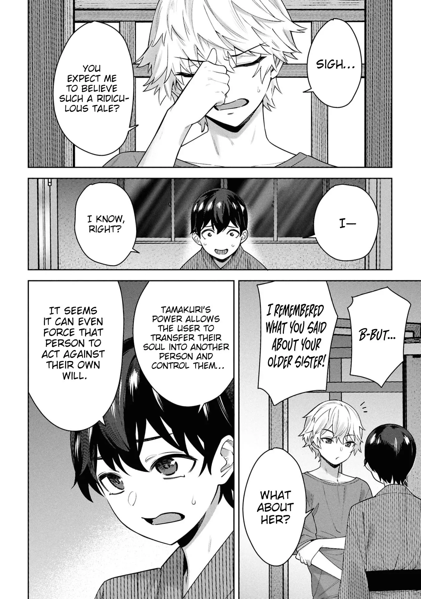 Kami e no Esa wa Kanojotachi — Chapter 11 — Page 22