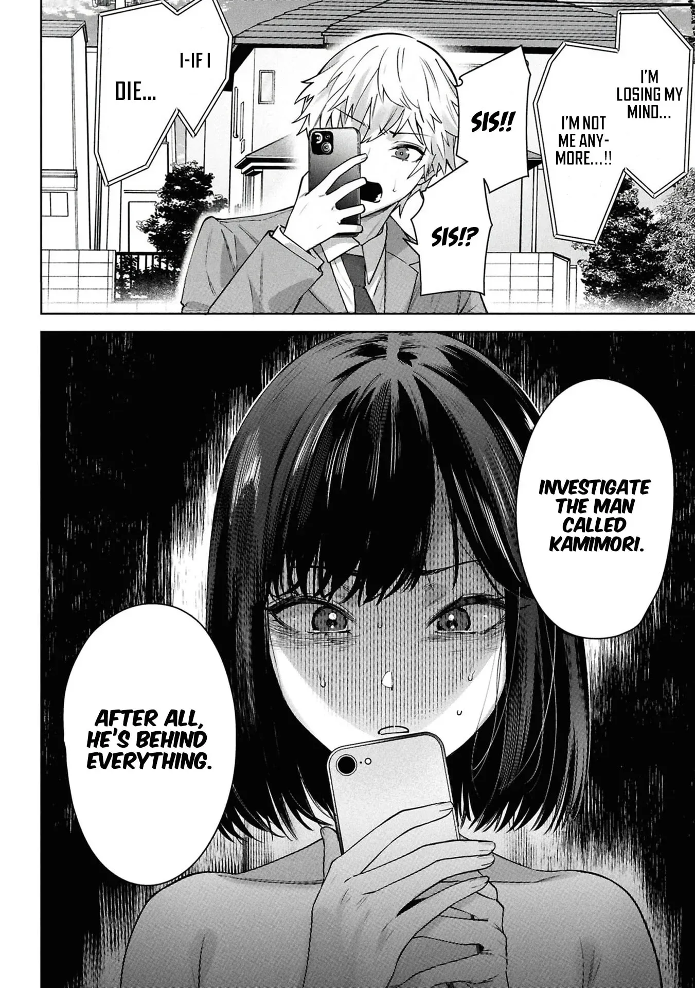 Kami e no Esa wa Kanojotachi — Chapter 11 — Page 28