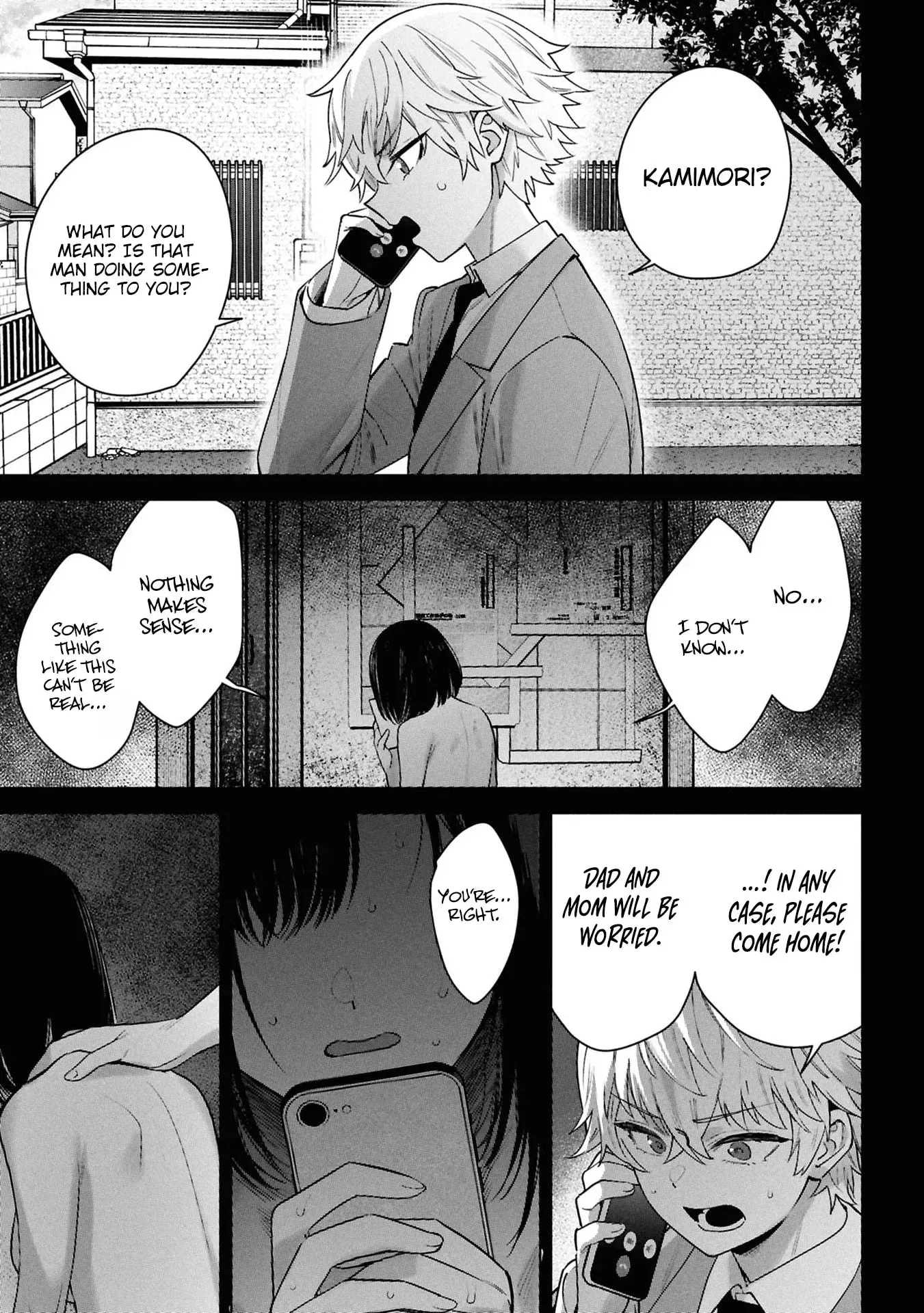 Kami e no Esa wa Kanojotachi — Chapter 12 — Page 1