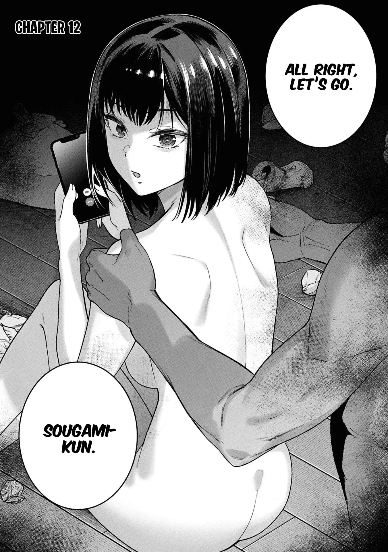 Kami e no Esa wa Kanojotachi — Chapter 12 — Page 2