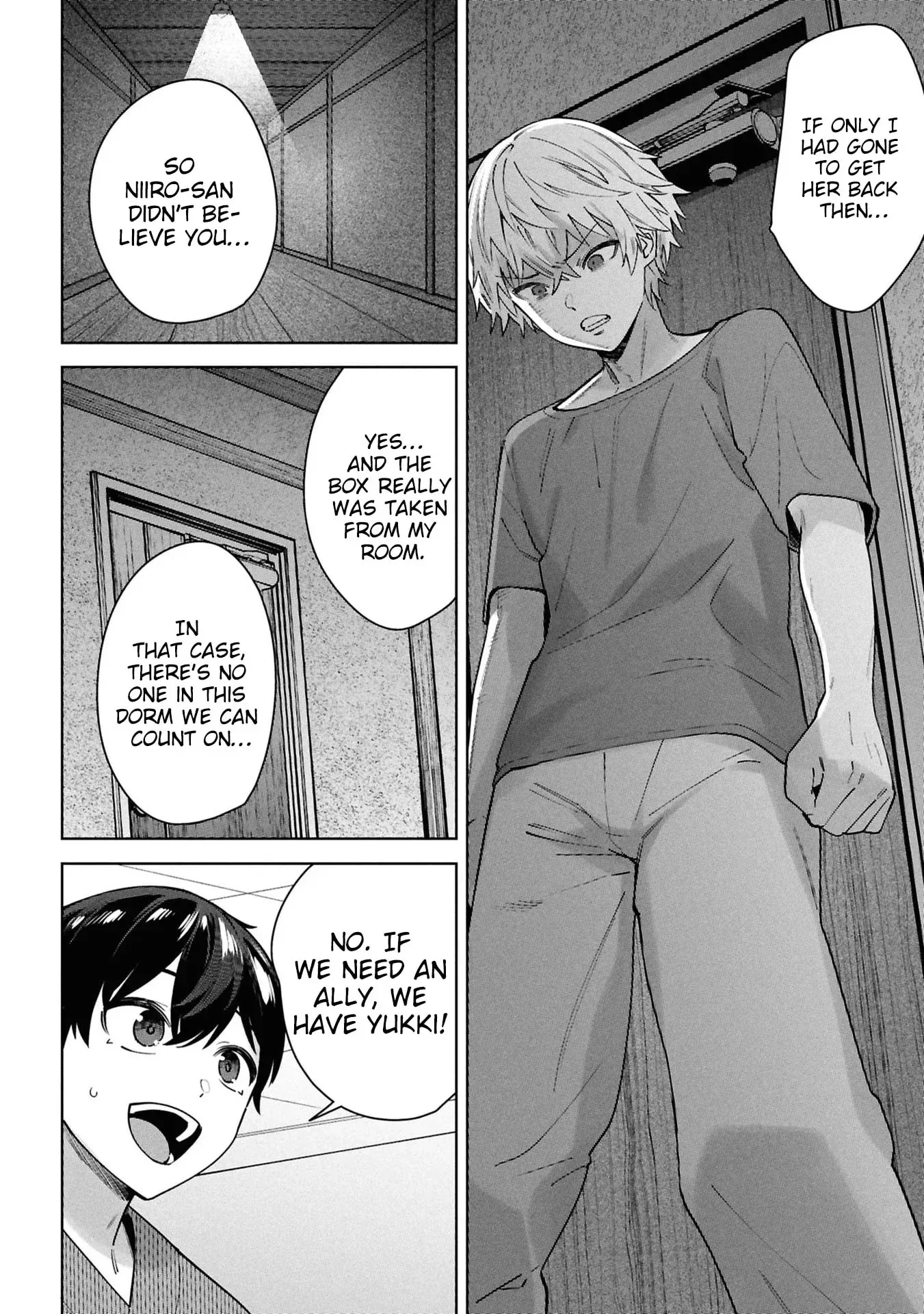 Kami e no Esa wa Kanojotachi — Chapter 12 — Page 4